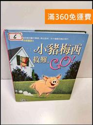 【小梅西】 Autumn in London Barbie  City Seasons 倫敦秋天 收藏型芭比 歷史價格詳細信息