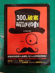300個505元 RUBYCON 400V4.7UF   CFX  電解電容 10  16 MM 歷史價格詳細信息