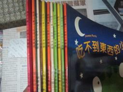 10本合售 圖文兒童百科全書 1-10冊 圖文 少年童書 童書繪本 PP 歷史價格詳細信息