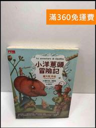 (免運)【蔥阿伯】招牌拔絲蔥抓餅 3包/6包/10包（140gx10片/包 ） 歷史價格詳細信息