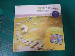 日月星辰無蓋鐘錶機械全自動懷錶大數字指針學生老人掛錶項鏈項鏈 歷史價格詳細信息