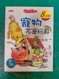 柳惠珠襪子 原創中筒襪字母印花黑白條紋男襪吸汗不臭腳新疆棉襪子男 歷史價格詳細信息