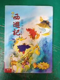 【吳記海鮮屋】現貨 快速出貨 野生無沙紫菜 幼嫰 素食可食 煮湯 紫菜蛋花湯 紫菜吻仔魚湯 歷史價格詳細信息