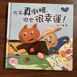 今日倒流香爐家用室內檀香爐熏香陶瓷悟空沉香香薰爐招財創意擺件 亞斯藍 拍下即發－ 歷史價格詳細信息