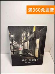 晚明回流瓷龍紋大盤 景德鎮仿古瓷器古董古玩老貨收藏真品 歷史價格詳細信息