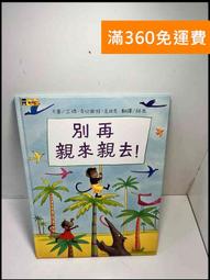 贈品-親親香皂隨手皂35g[0元加購] 歷史價格詳細信息
