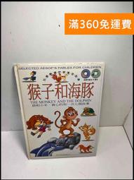 【贈品與冰品分開配送】哈根達斯不鏽鋼挖冰杓 歷史價格詳細信息