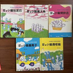 DV巴克香醋 - 銀牌+家釀 歷史價格詳細信息