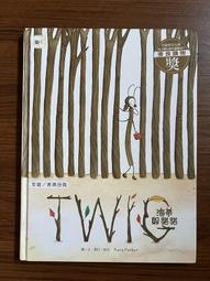 海蒂拉鈦鋼合成鋯石戒指【滿天星戒指單雙排】情侶對戒潮流爆款~特價 歷史價格詳細信息