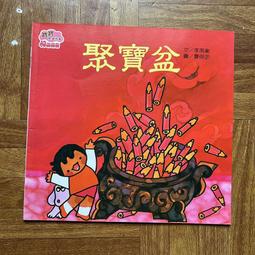 聚信11適用於電芯12移植13promax大容量xs/xr 歷史價格詳細信息