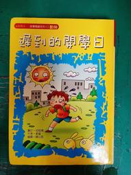 文化磚軟瓷復古青磚文化石電視背景牆仿古磚紅色簡約外牆柔性瓷磚 歷史價格詳細信息