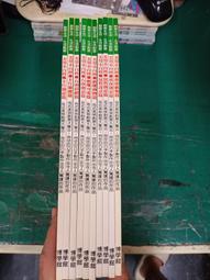 10本合售 麻雀找舞伴 沒有牙齒的綠鱷魚 紅蘿蔔蛋糕 只愛打扮的貓 你在幹什麼 超級大忙人 無劃記 童書繪本 K31 歷史價格詳細信息