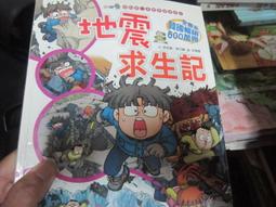 三采文化 女二【臺北文學獎年金大獎獲獎作品！溫柔又殘酷，讓人又哭又笑的女性生命之書】/鄧九雲 歷史價格詳細信息