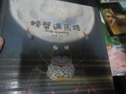 馬路劃線機 輕巧靈便道路劃線機 手推冷噴標線機 歷史價格詳細信息