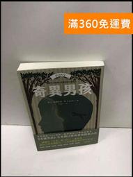 新帕拉丁尼塔羅｜The New Palladini Tarot【左西購物網】 歷史價格詳細信息