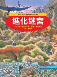 01977折疊桌外袋/007箱型摺疊桌外袋/手提裝備袋(平放尺寸70*70公分) 適用12060折合桌 ZC01977 歷史價格詳細信息