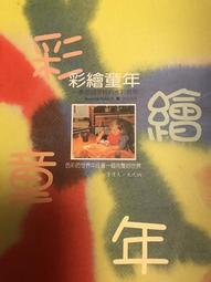 2887實拍2023春新款長袖V領抽繩高腰襯衫裙苧麻碎花文藝長連衣裙~壹號女裝 歷史價格詳細信息