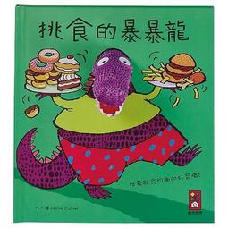 二手布偶 機動戰士鋼彈水星的魔女古爾傑特克傑塔克胖滾滾娃娃ふわコロりん絨毛玩偶吊飾 歷史價格詳細信息