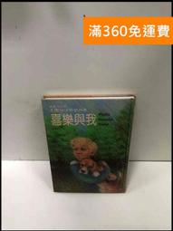 【贈品與冰品分開配送】哈根達斯不鏽鋼挖冰杓 歷史價格詳細信息