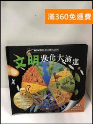 【免運】科比7號夜光籃球禮盒款送生日禮物兒童5號6號女孩款反光高顏值球 歷史價格詳細信息