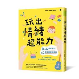 學做好湯不生病廣東靚湯對症治百病 張明 2013-7-1 天津科學技術 歷史價格詳細信息
