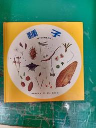 P06高溫喉管P104熱熔膠機輸膠管保溫管P8加熱軟管 熱熔膠輸 歷史價格詳細信息