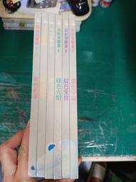 童書繪本 歐先生的大提琴-維京出版 珍妮.卡特 葛瑞奇.高區  精裝本 無劃記 J108 歷史價格詳細信息