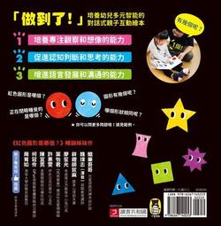 玩出色彩2021新品樂高幻影忍者新命運賞賜號龍船男孩子高難度拼裝積木玩具 歷史價格詳細信息