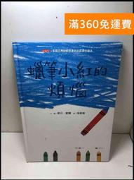 【小Q】【滿額免運】a1圖紙櫃儲藏櫃工程資料櫃密集辦公室不鏽鋼全鋼智能1號 歷史價格詳細信息