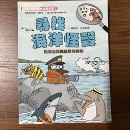 胡聲依舊 1 台語名曲精選 二胡的魅力 溫拿 CD專輯 二手 B75 歷史價格詳細信息