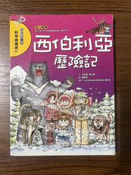 三枚西班牙5比塞塔嬰兒頭雙柱大銀幣20168 歷史價格詳細信息
