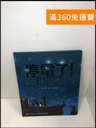 【雷根360免運】【送贈品】電擊 皮卡丘3 #7成新【P-M800】 歷史價格詳細信息