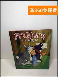 【雷根360免運】【送贈品】THE VIEW_Harry Yoaker&Simon Henwood(英文) #7成新【P 歷史價格詳細信息