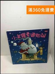 【雷根360免運】【送贈品】羅德斯島戰記: 誓約之寶冠1 #8成新【Q-D767】 歷史價格詳細信息