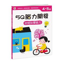 腦力開發桌遊組:（5in1腦力全開） 歷史價格詳細信息