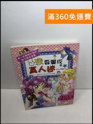 新萬成s925純銀情侶戒指交織的愛日韓簡約對戒活口男女手飾品~玲瓏心飾 歷史價格詳細信息