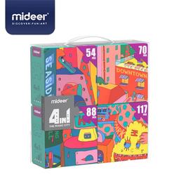 MD - mideer 手提盒拼圖-恐龍的世紀(104片拼圖) MD3026 歷史價格詳細信息