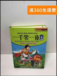 贈品 - Q MAN積木 寶可夢寶貝球存錢筒 歷史價格詳細信息