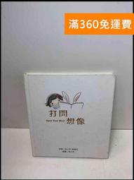 [免運]想要成為影之實力者希德卡蓋阿爾法暗影cos鞋cosplay鞋定制#葡東動漫 歷史價格詳細信息