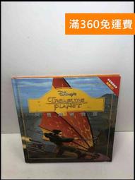 阿詹通-佛歷2549年督哈崇迪佛牌/三寶銅材質（含廟盒） 歷史價格詳細信息