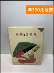 QC-225 「全彩包裝日本代購」池田あやみJUQ-910クレーム対応NTR 取引先のセクハラ社長と妻の【閲覧注意】寝取 歷史價格詳細信息