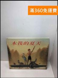 贈品 - Q MAN積木 寶可夢寶貝球存錢筒 歷史價格詳細信息