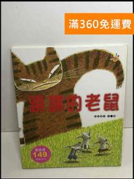 X1099 (日)中華民國(台灣)司法院大法官解釋集 人權篇 司法院印 2007 歷史價格詳細信息