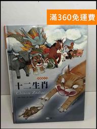 X1698 (簡)詩詞格律 王力/著 中華書局 1982 歷史價格詳細信息