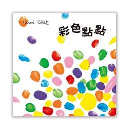 彩色點點草編盆帽女拉菲草手工刺繡大簷防曬遮陽帽漁夫帽女 歷史價格詳細信息