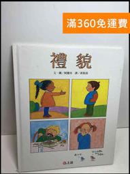 阿麗雅德妮的迷宮 沙瓦爾 豎琴 Arianna Savall Le Labyrinthe d Ariane AV9941 歷史價格詳細信息