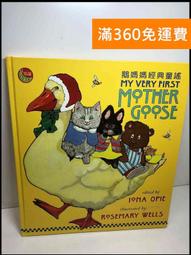 【大衛360免運】【送贈品】童書 鱷魚愛上長頸鹿 1-4冊合售 #附書盒 #無釘章 #8成新【P-Z1276】 歷史價格詳細信息