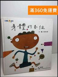贈送  各式撲克牌 華信國泰 品客 商店 擇一 歷史價格詳細信息