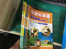 美洲豹地球沖跳桿 黑8撞球中式黑八九球開球桿 黑8桌跳球一體沖桿 歷史價格詳細信息