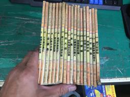 18本合售有釘 童書繪本 新編彩色世界童話故事 小鹿的故事 愛麗絲夢遊仙境 I+II 灰姑娘 三豐出版社 M49 價格比較,價格查詢,歷史價格詳細信息